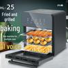 2025 Flaggschiff Heißluftfritteuse: All-in-One-Ofen mit großem Fassungsvermögen für kleine Haushalte