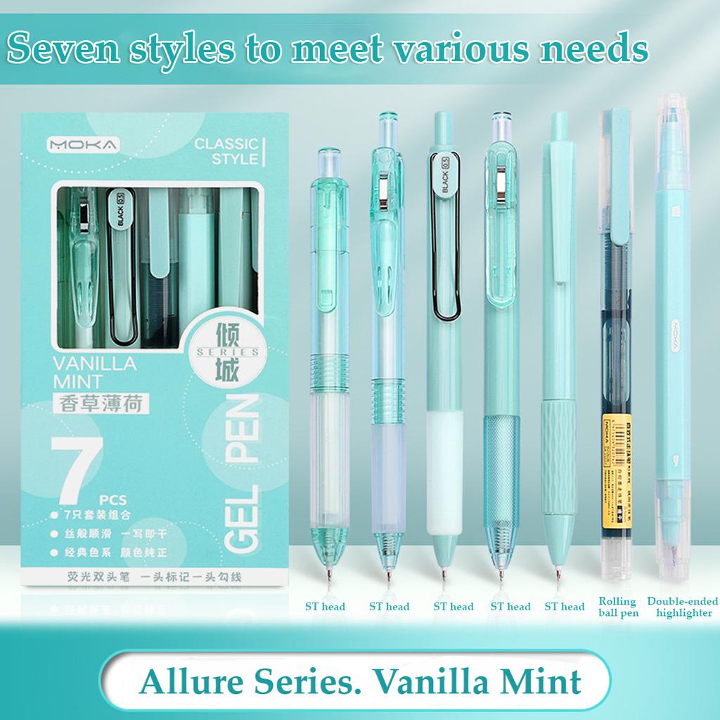 Brush Question Pen INS High-looking Student Exam Special Quick-drying Ink Press Pen Black ST Head 0.5mm Gel Pen Signature Pen