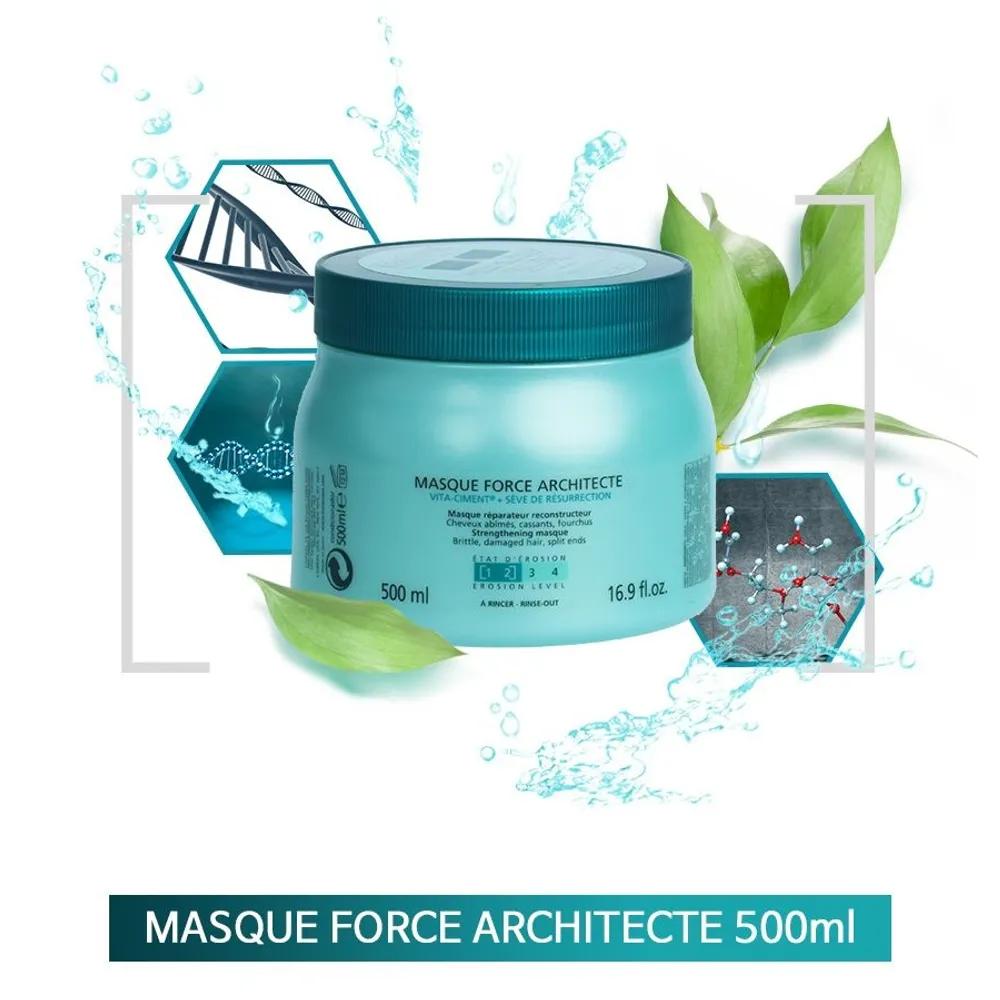 

Resistance Architect Mask 500ml Hair Pack for Damaged Hair