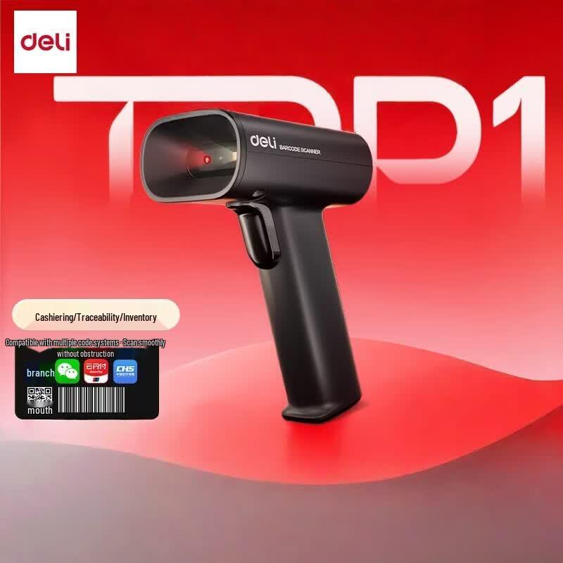 Deli Wireless 2D Barcode Scanner