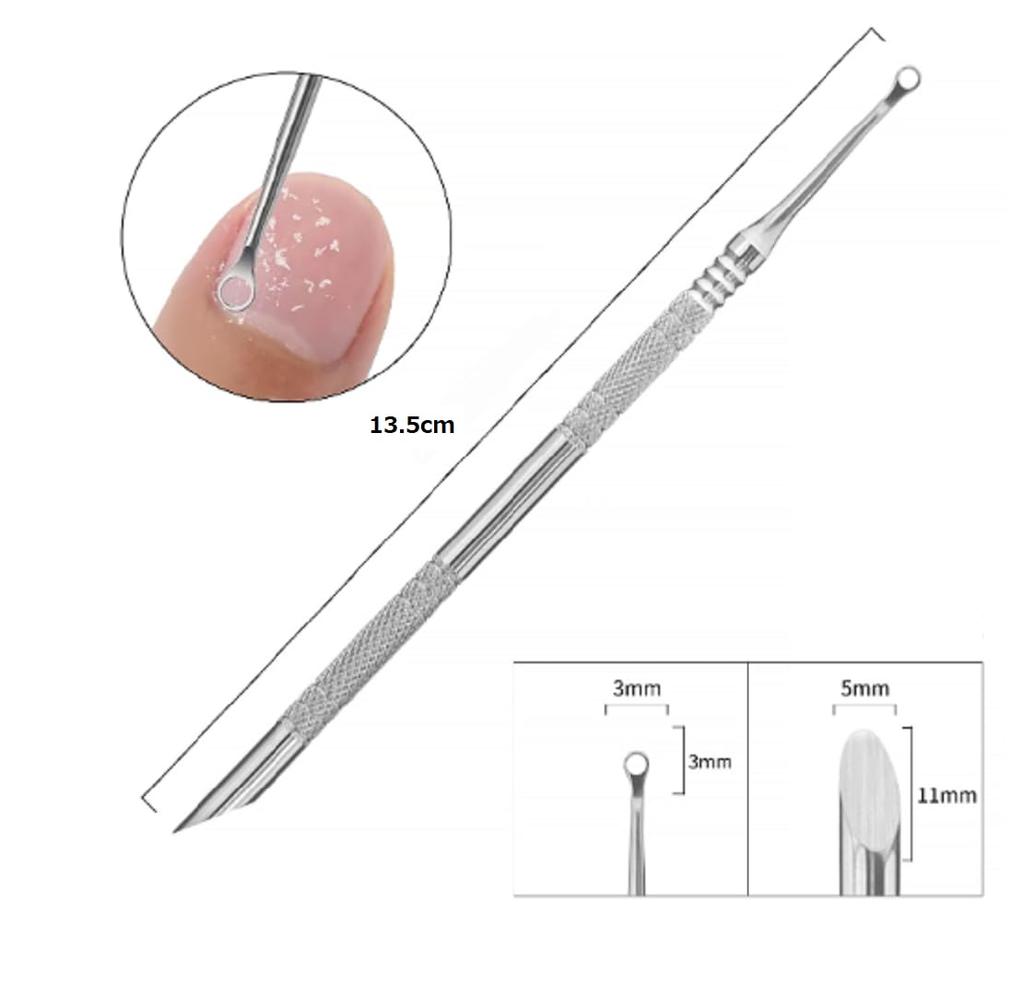 Professional Nail Care Steel Cuticle Nail Art Pusher, Dual-Ended Pusher, Supplies, QT-173 (Silver)