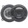 6-Inch Coaxial Car Speaker - TS-A1695S Full Range with High and Low Bass