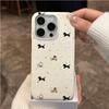 Full screen color polka dot dog is suitable for Apple 16Pro new 16promax anti-drop 15Pro large hole leather pattern explosion