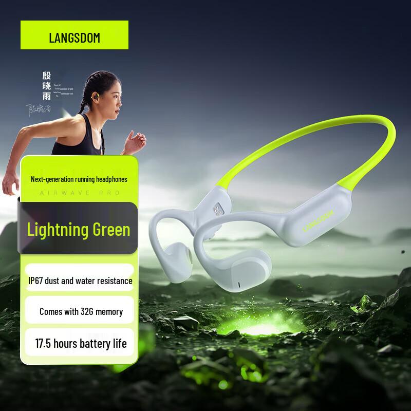 

Lanshida AirWave Pro Bone Conduction Sports Headset