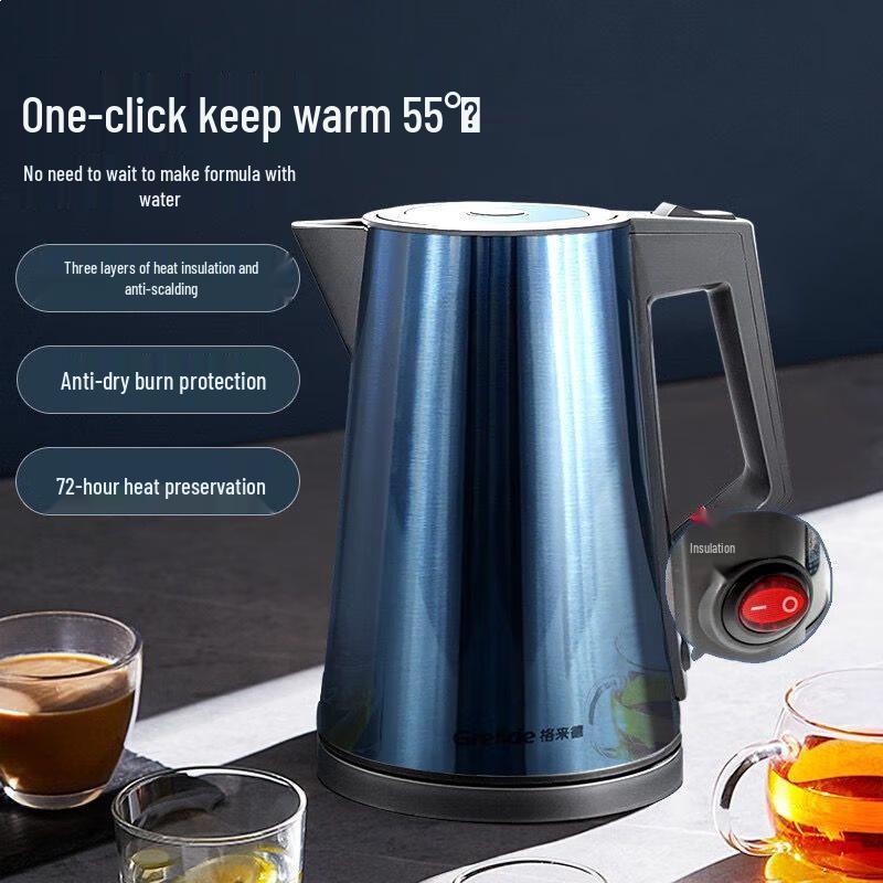 Geilide D2317K 1.7L Electric Kettle with 316 Stainless Steel and Temperature Control 1.7L