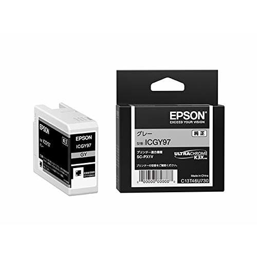 Epson EPSON Genuine Ink Cartridge ICGY97 Gray Small Gray (Small)