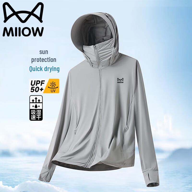 

Maoren Men s Hooded Ice Silk UV Protection Quick-Dry Sun Jacket XL