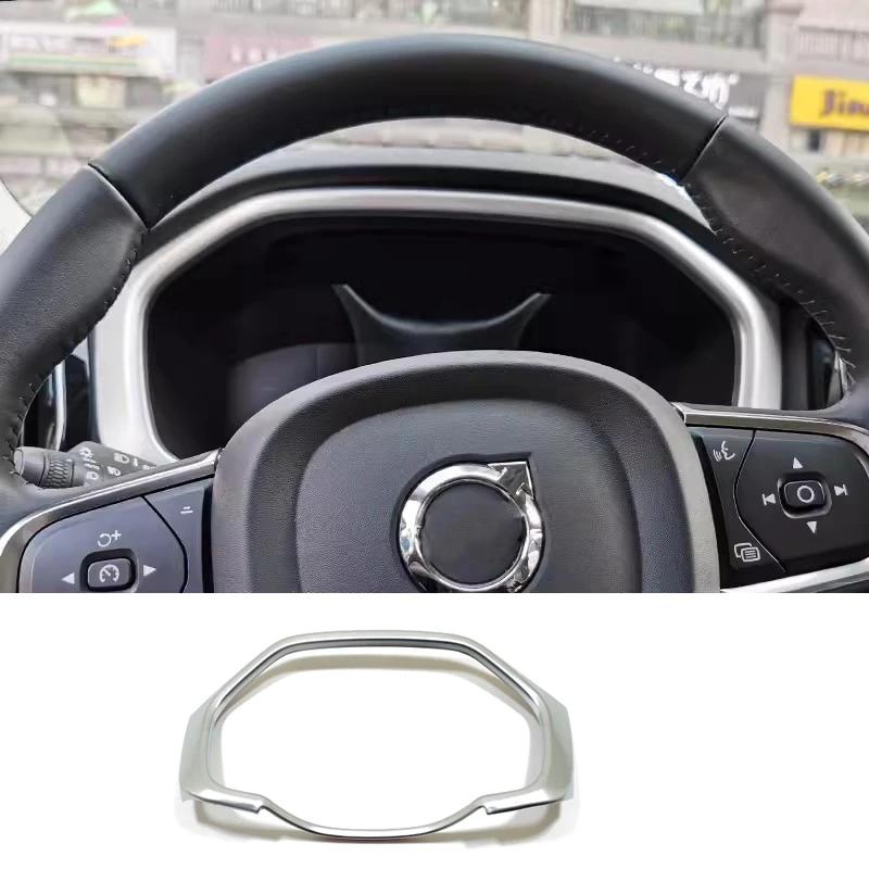 For Volvo XC60 XC 60 2018- Interior Accessories Kit ABS Carbon Fiber Dashboard Trument Screen Decoration Cover Trim