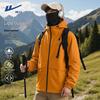 Warrior Chaqueta Deportiva con Capucha para Hombre para Exteriores
