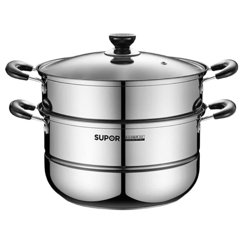 Supor 26cm Stainless Steel Double-Layer Steamer