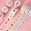 Journal GO 2M Süße Katze Party Washi Tapes Bastelbedarf DIY Scrapbooking Planer Journaling Kartenherstellung Dekorativer Planer Aufkleber