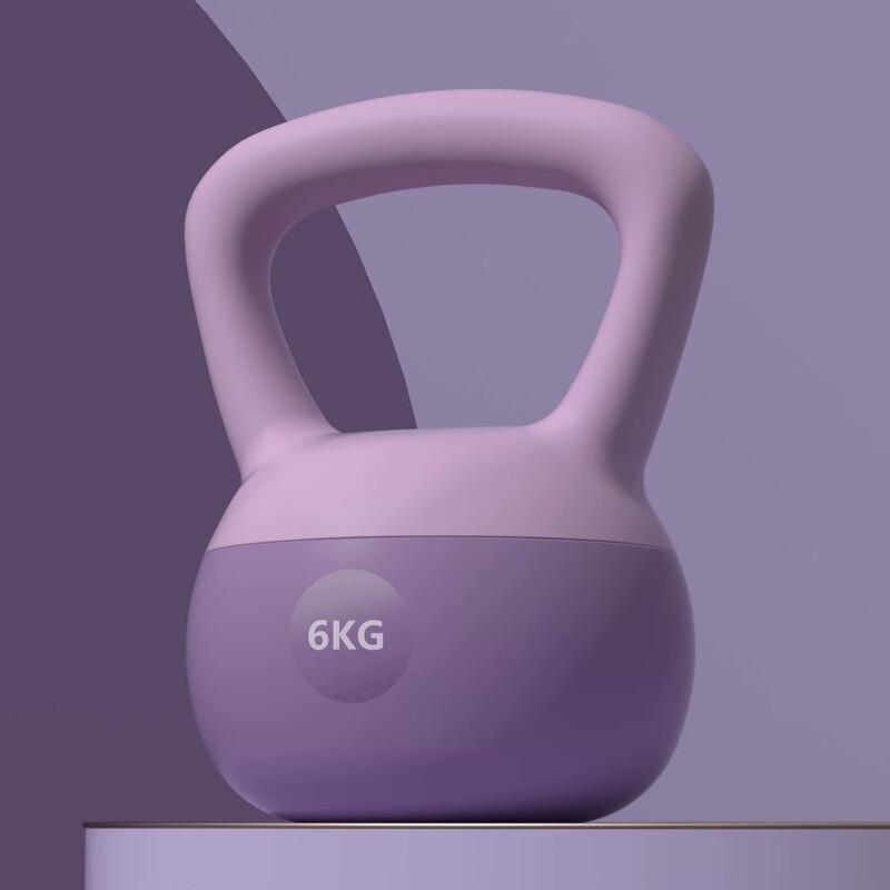 Angyu Women's Soft Kettlebell