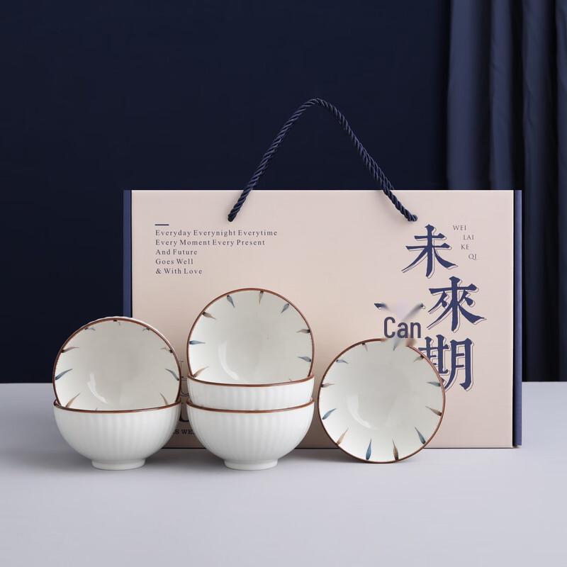 Набор пиал для риса Jutaoren Blue Harmony из костяного фарфора