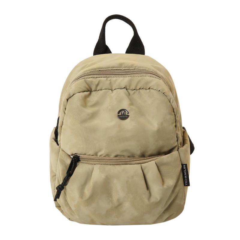 Simple and Cute Commuter College Student Casual Shopping Lightweight Backpack