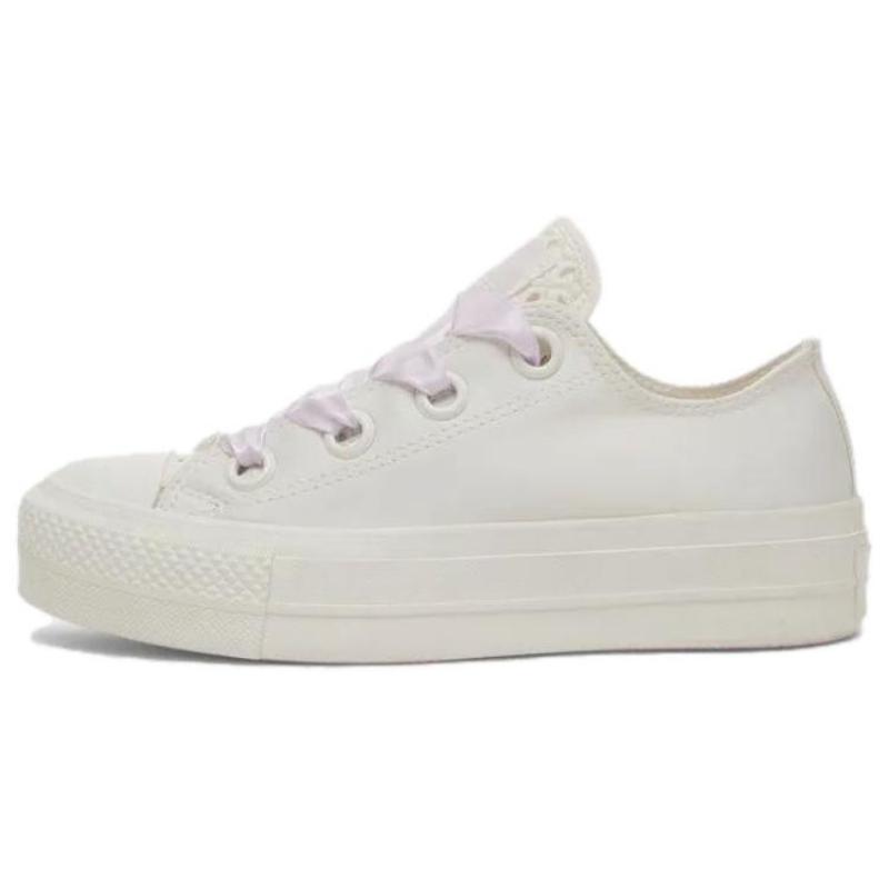 Converse All Star Lift Versatile Breathable Low-Top Espadrilles Women's White