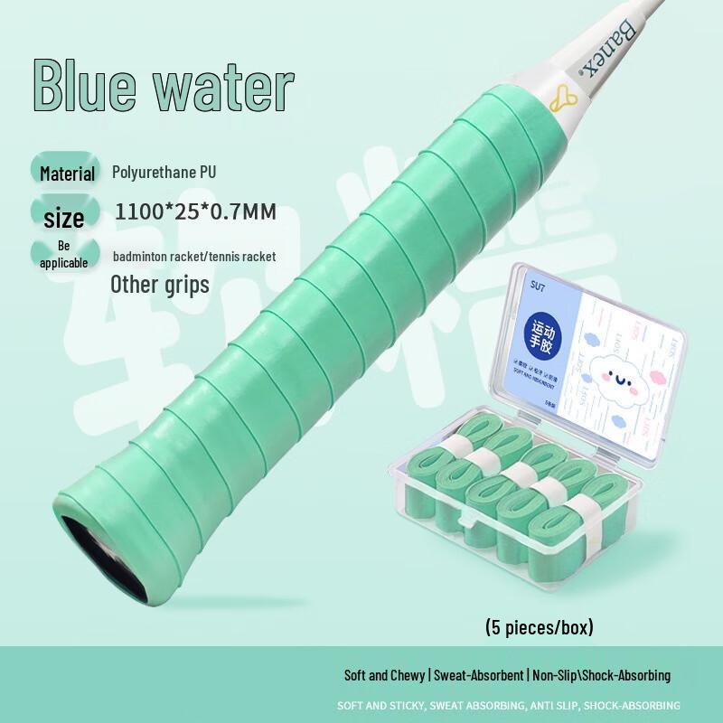 

Longchan Badminton Racket Grip Tape