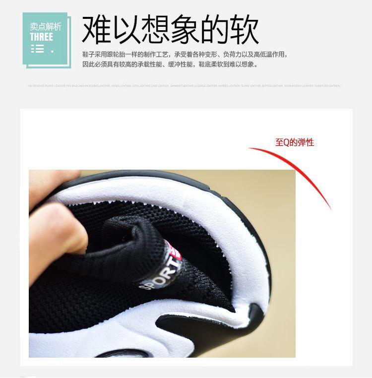 Men's Low-top Sneakers Sports Large Size 38-47 Men's Board Shoes Trendy Shoes Men's Casual Running Shoes