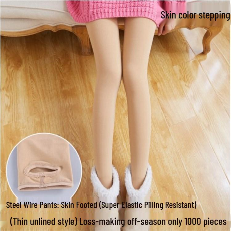 Women's Korean-Style Fleece-Lined Autumn/Winter Leggings - Thick, Versatile Nine-Point Pants