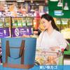 LHZK Insulated Eco Foldable Tote Lunch 50L Large Capacity Cooler Insulated for Commuting Bag, Bag, Bag, Bag, Bag, Bag, Large, Outdoors, Picnics, BBQs,