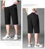 Men's Casual 5-Point Summer Sports Beach Shorts