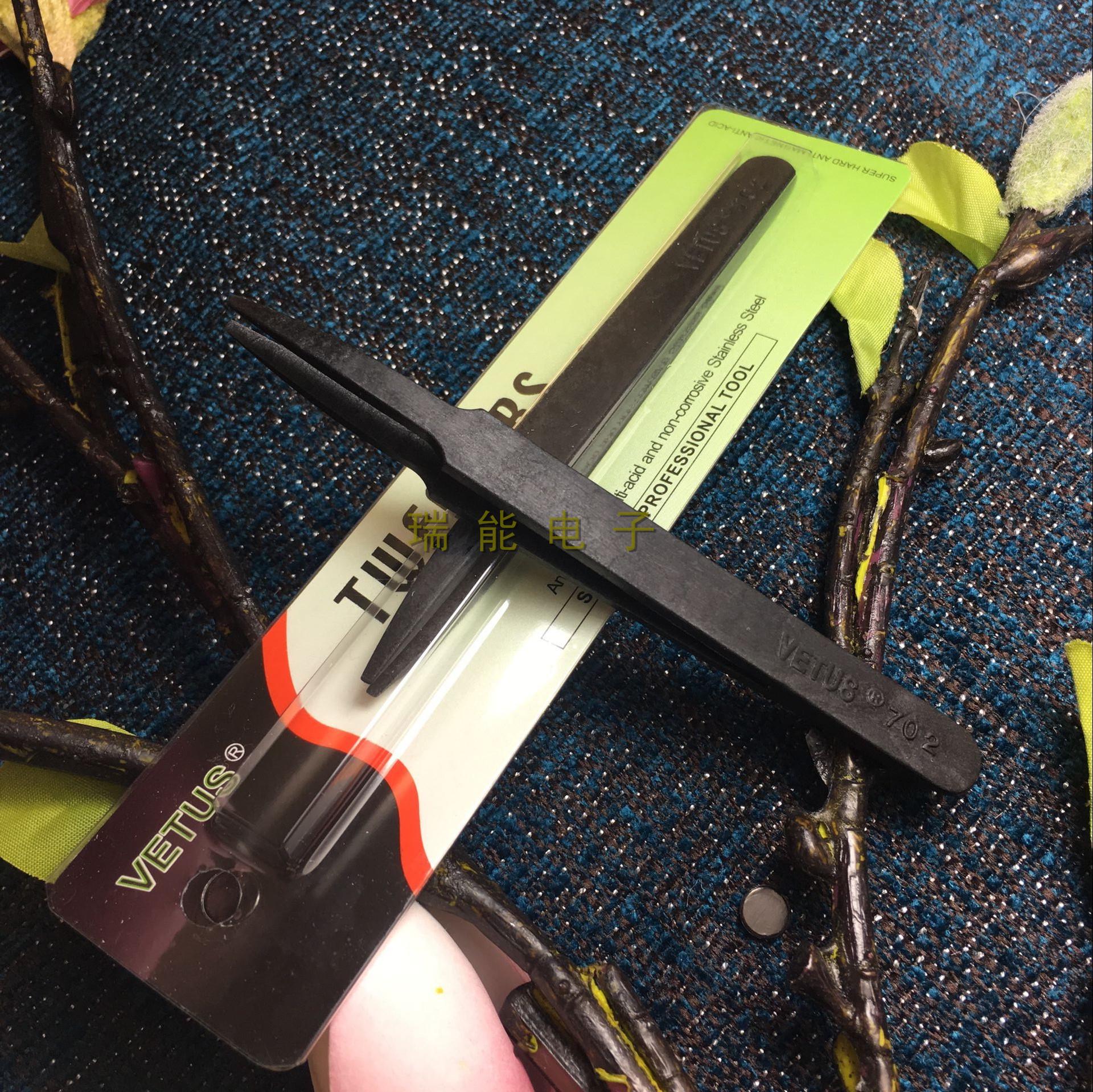 

Vetus 702 Anti-Static Plastic Tweezers with Protective Packaging