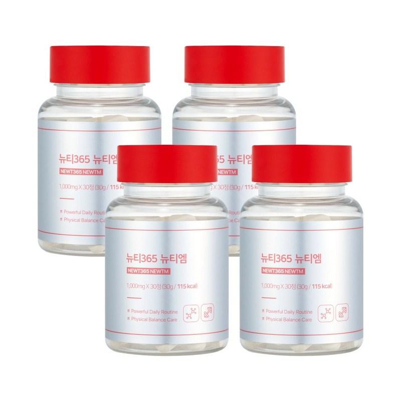 

New Team New Tea 365, 30 tablets, 4 units