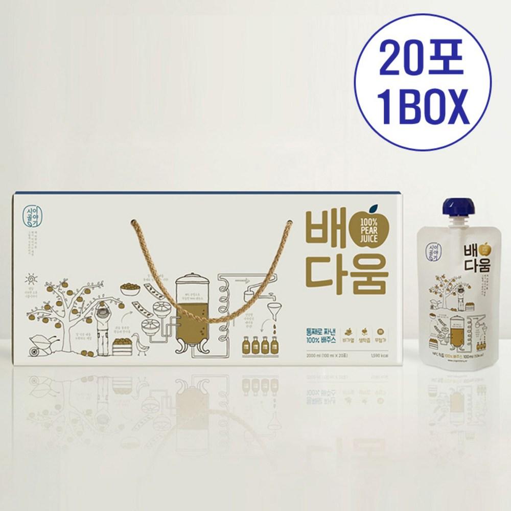 Baedaum Cold-Pressed Pear Juice 20p 2L 1 pcs