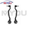 A Pair  31126851691 31126851692 31126863169  31126863170 Front Lower Control Arms For BMW X5 F15 F85 X6 F16 F86 xDrive 30d 40d