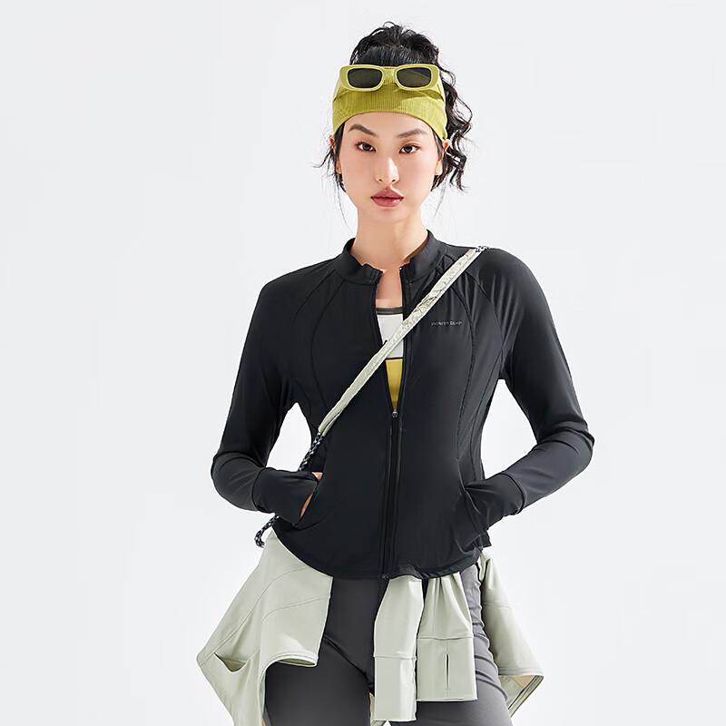 Women's Ice Silk Sun Protection Jacket