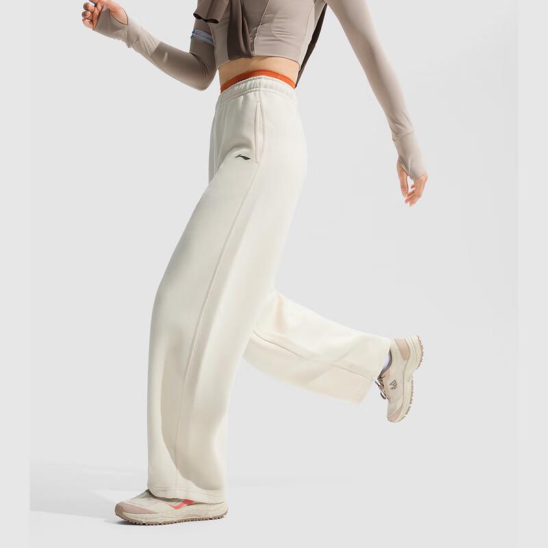 

Li-Ning Women s Loose Straight-Leg Sweatpants