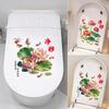2Pcs PVC Flower Koi Sticker Electrostatic Wall Sticker  Bathroom Kitchen&Living Room Decor
