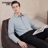 Men's Warm Wool Blend Lapel Shirt