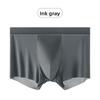 Plus-size Men's Summer Ice Silk Mulberry Silk 10A Antibacterial Crotch Cool Briefs