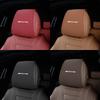 Car Seat Headrest Leather Cover Pillow Decoration For Mercedes Benz AMG GLC W203 W206 W220 W205 W211 W212 W201 W210 W108 GLK GLE