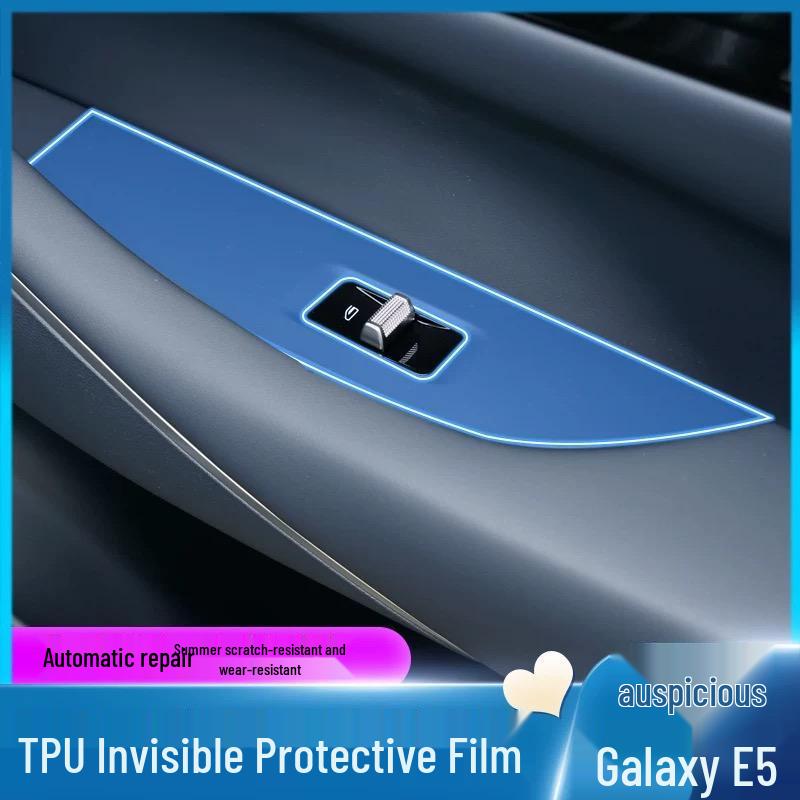 Geely Galaxy E5 Armaturenbrett & Schalthebel Schutzfolie