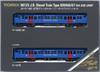 TOMYTEC TOMIX N Gauge JR Kiha Seaside Liner Set 98123 Demiryolu Modeli Dizel Vagon 66/67