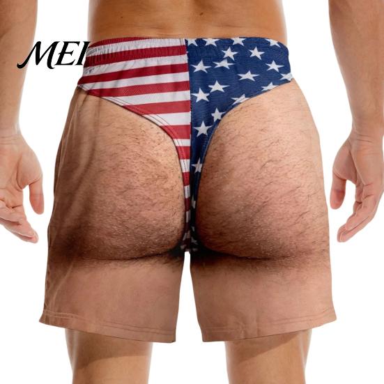 Comfortable Beachwear for Men Funny Patriotic Shorts, Stars And Stripes Beach Mens Swim Trunks Drawstring Waist Summer Vacation, Pool Parties