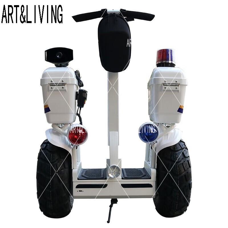 ART&LIVING 48V Off-Road Self-Balancing Scooter
