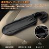 KASELIN Car Armrest Cover [Set of 2] Auto Armrest Cover