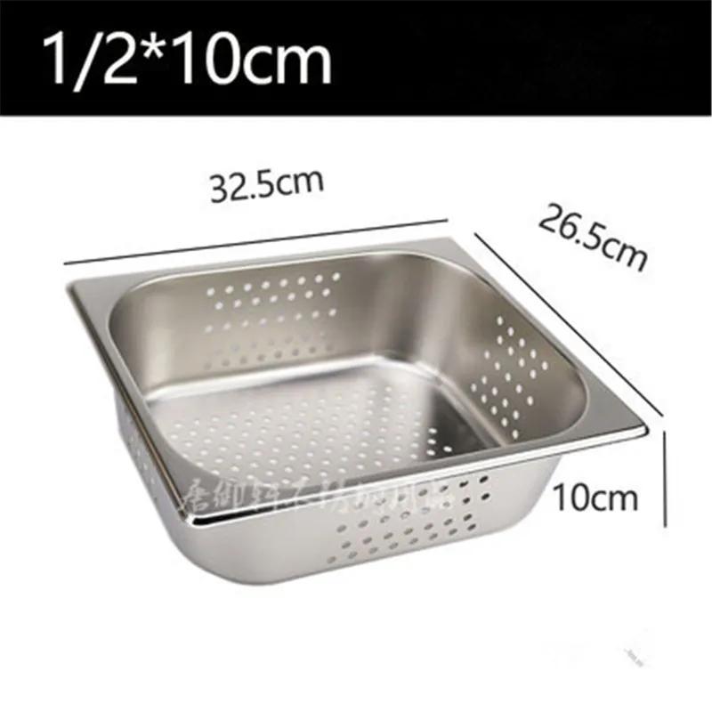 Heavy Duty Mirco-perforated Colander Stainless Steel Rectangle Strainer Fine Mesh Colander Kitchen Durable Strainer Rinse Drain