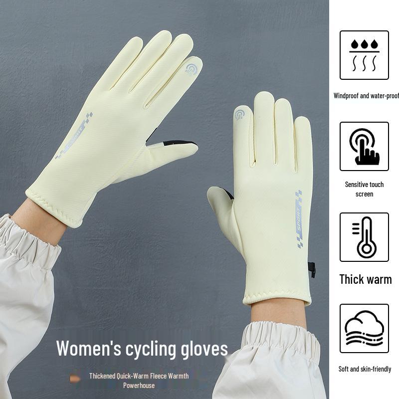 Unisex Waterproof Windproof Touchscreen Winter Gloves for Cycling, Driving, and Riding - Warm Velvet Lining for Cold Weather
