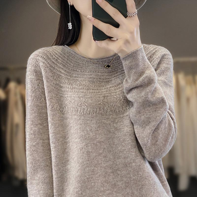 2026 Autumn Women's Round Neck Knit Pullover Sweater, Long Sleeve Jacquard Cardigan Base Layer