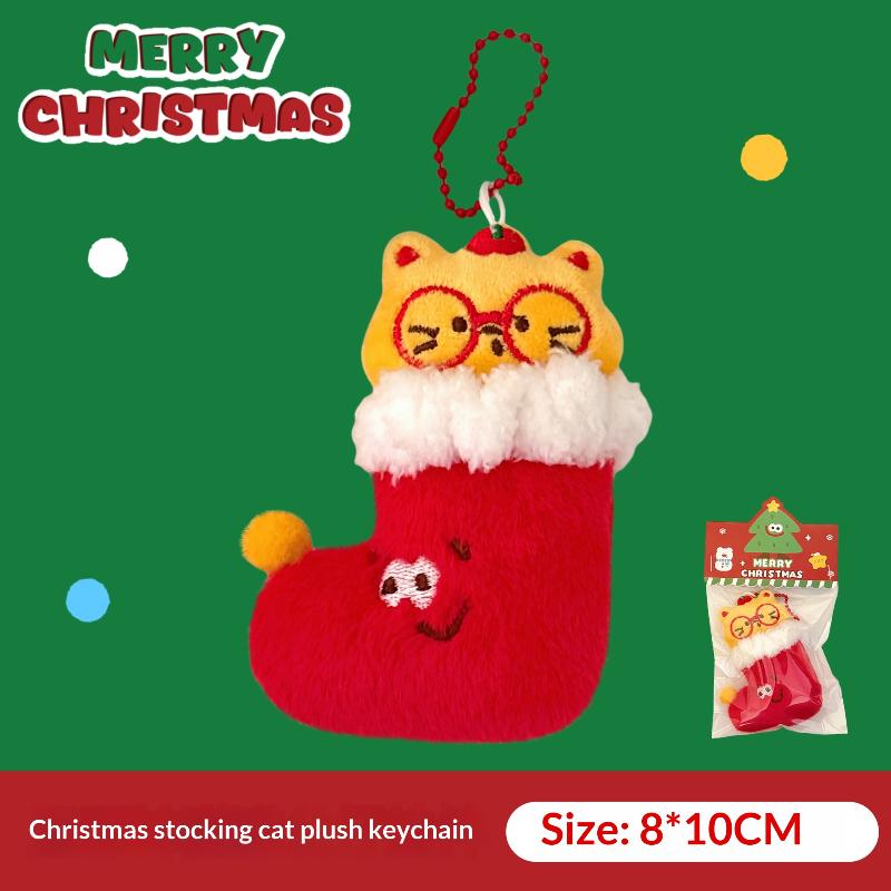 

Christmas Plush Pendant Versatile Cartoon Backpack Keychain Christmas Tree Decorative Pendant Cute Ornament