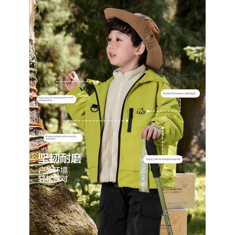 Right European Style Boys' Mountain Jacket 25 Autumn New Outdoor Style Color-Blocking Zipper Waterproof Hooded Windproof Children's Clothing