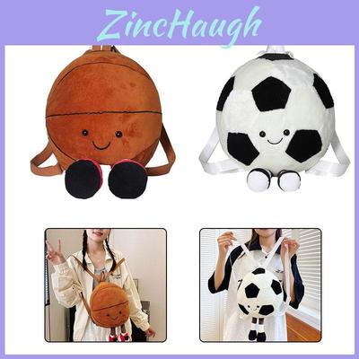 New Fun Sports Football Basketball Plush Toy Shoulder Bag Doll Children's Gift Creative Doll Backpack