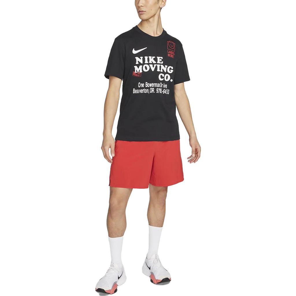 Nike Dri-FIT Letter Print Training Short Sleeve T-Shirt Men Tops Black FD0135-010