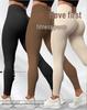 Seamless Knitted Hip-Lifting Silky Outdoor Sports Yoga Pants