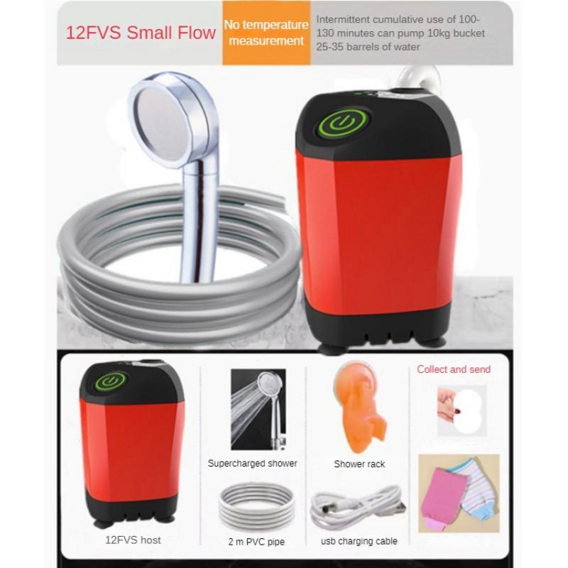 

Rural Outdoor Portable Camping Shower Tool Household Portable Showerhead Dormitory Simple Electric Shower