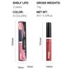 Pearl Fine Flash Lip Glaze Długotrwały Nawilżający Błyszczyk do Ust Płynna Szminka Przezroczysty Olejek do Ust Makijaż Ust Kosmetyki Damskie