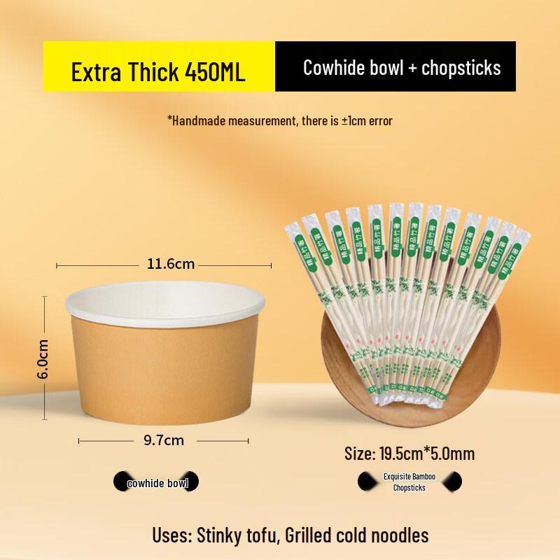ZISIZ Rice Husk Disposable Meal Box